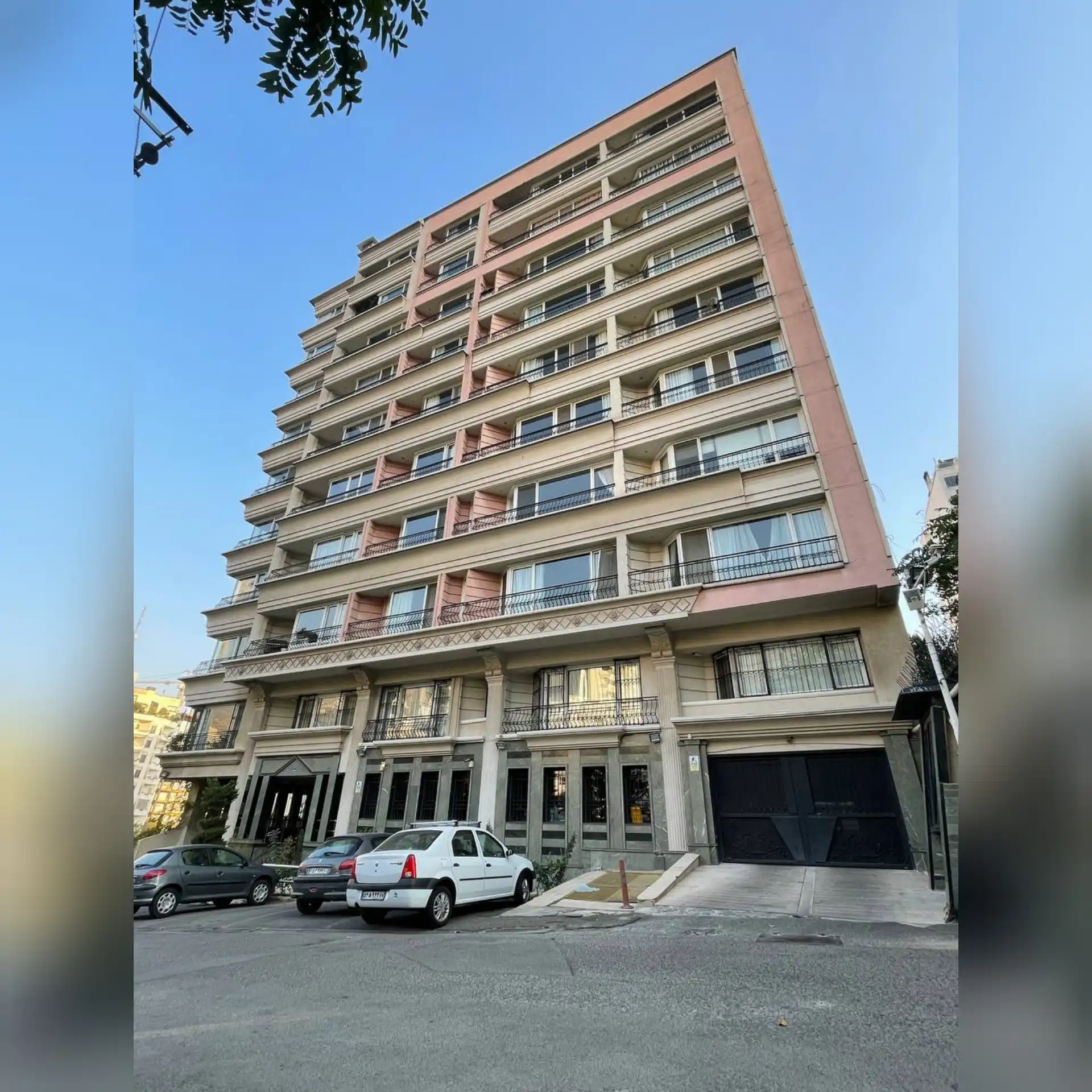 عنوان اسلایدر
