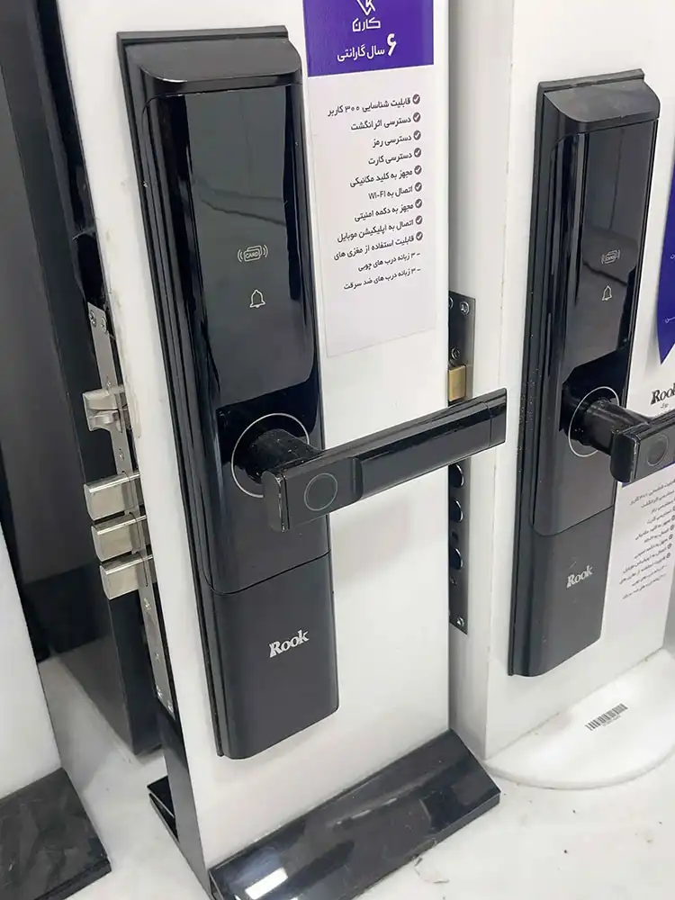 دستگیره دیجیتال روک H220