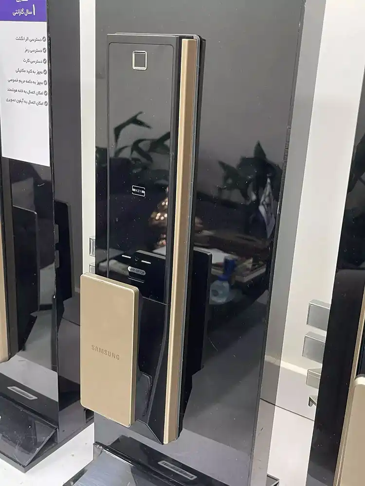 سیستم اینترنت اشیا در dp739