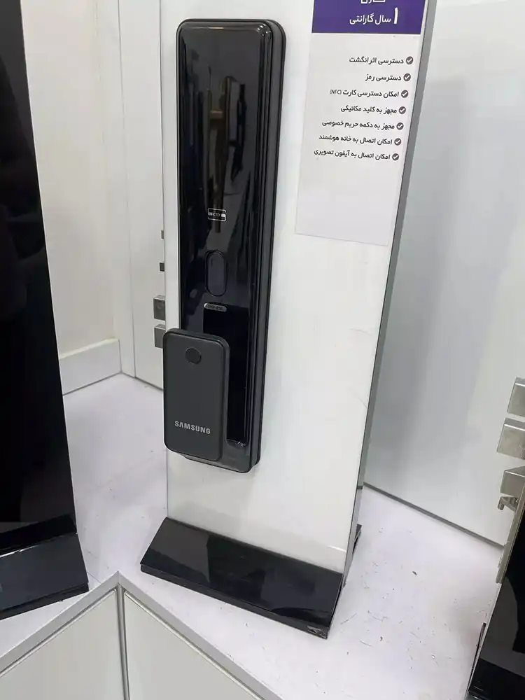 کد اتفاقی