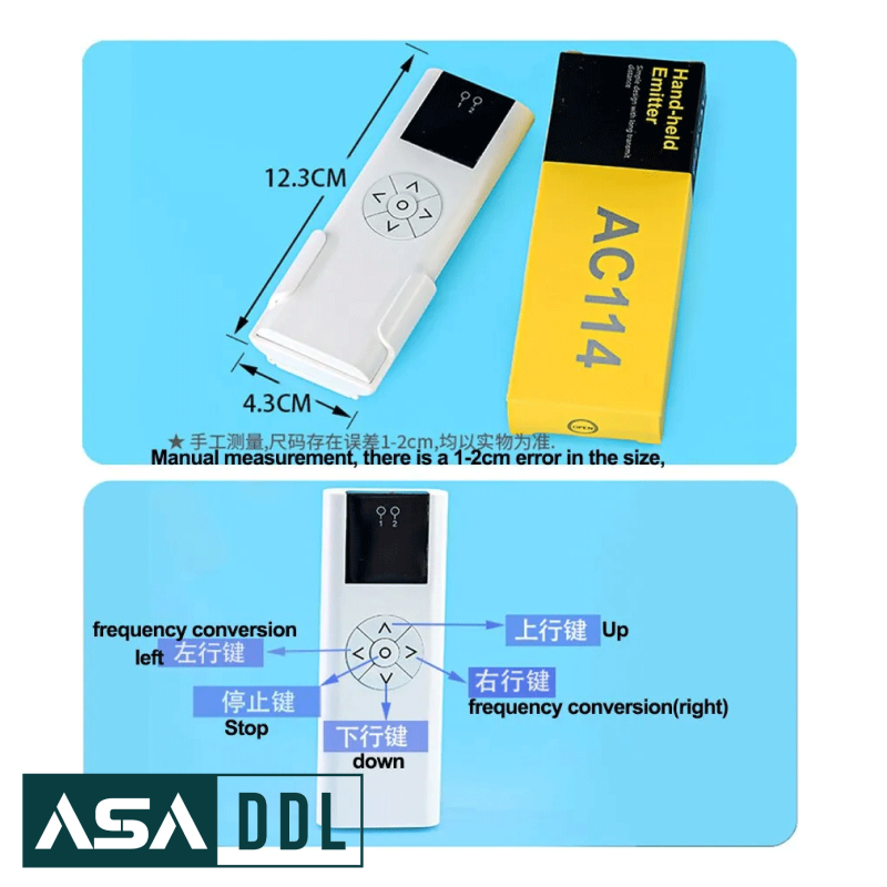 ریموت پرده برقی A-OK مدل AC114-06B - تصویر 2