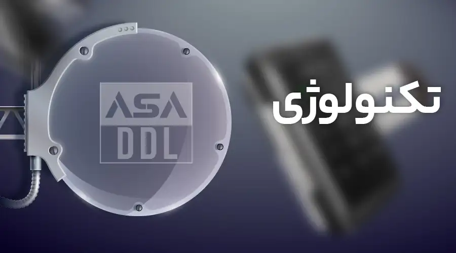 تکنولوژی