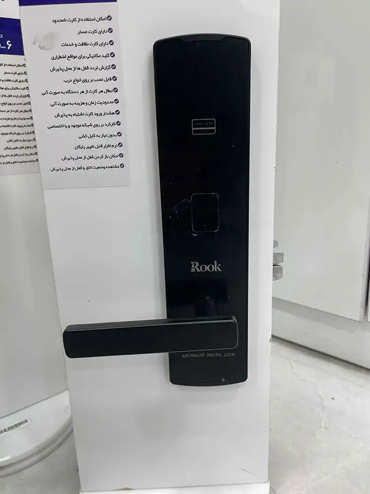 تعداد بالای تعریف کاربران