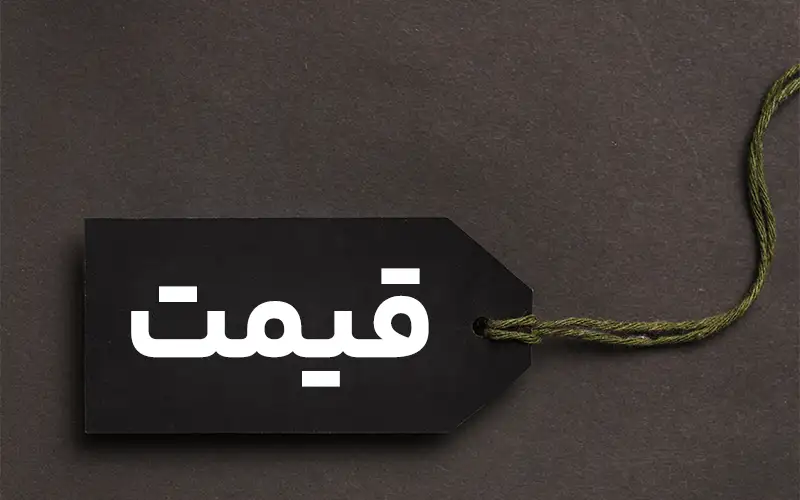قیمت دستگیره هوشمند