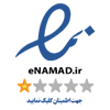 logo_enamad.webp