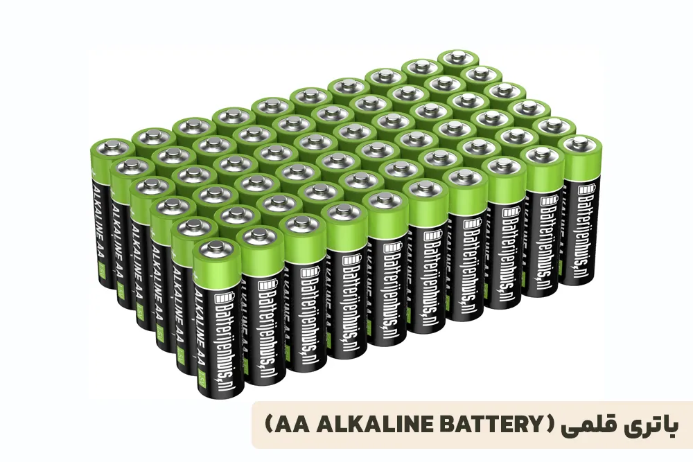 باتری قلمی (AA Alkaline Battery)
