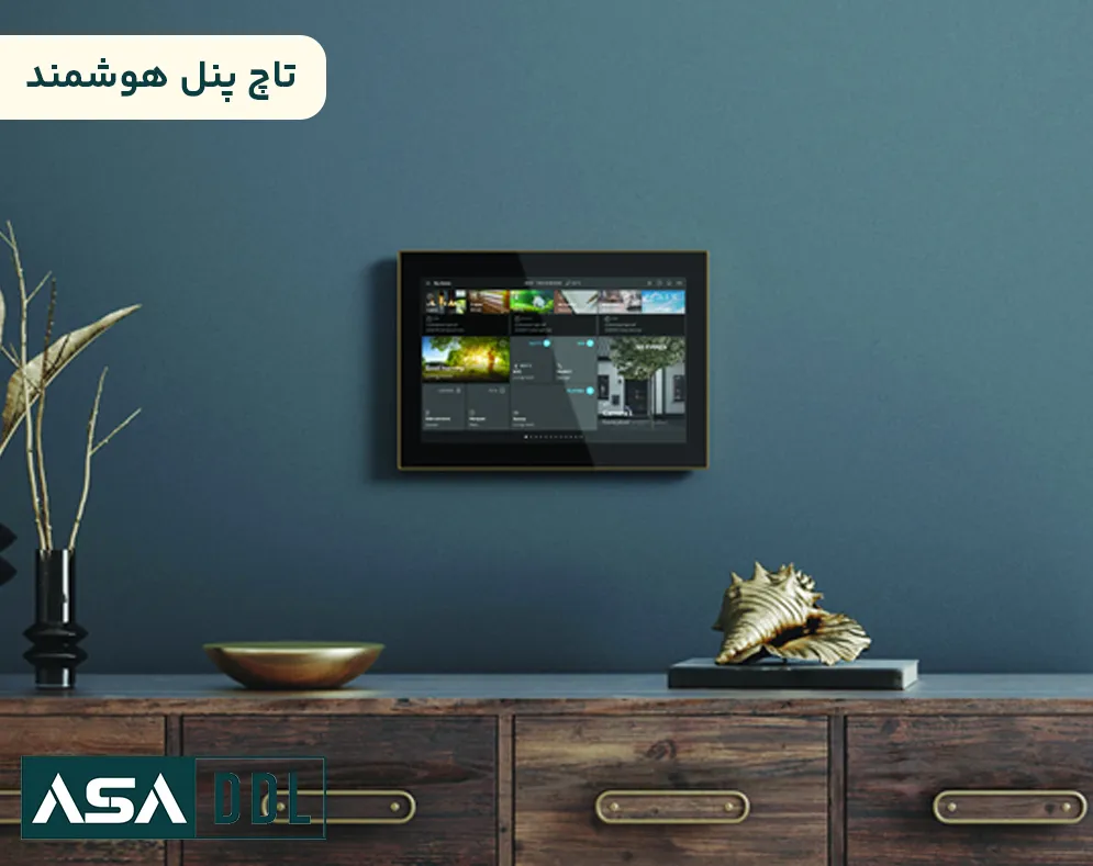 تاچ پنل هوشمند